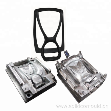 Injection Plastic Armless Chair Mould